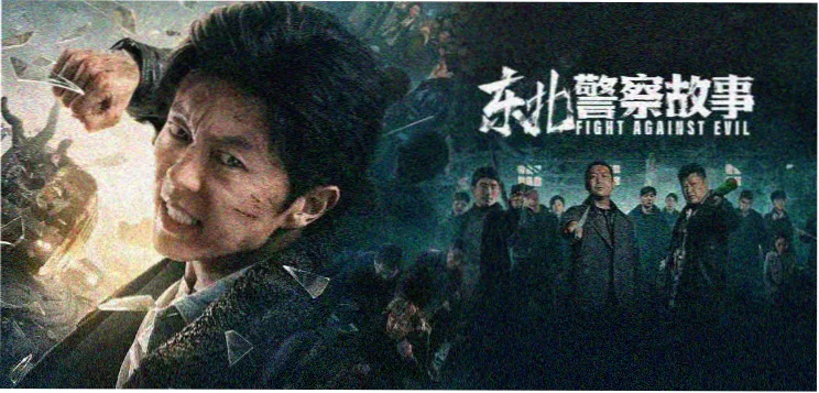 少女漫改电影黄金十年 盘点封面